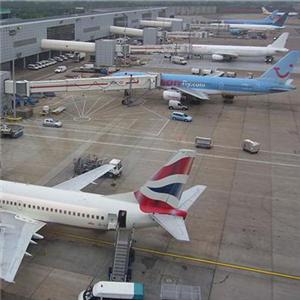Gatwick Airport monorail to close Gatwick Airport monorail to close