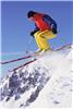 Skiers 'lax on insurance'